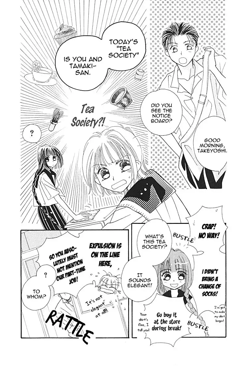 Obaachan wa Idol Chapter 8 13